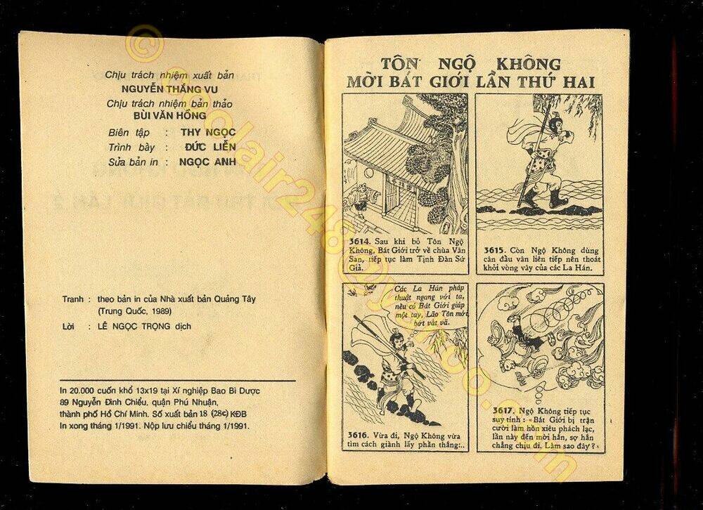 Mười Tám La Hán Đấu Tôn Ngộ Không: Chapter 3