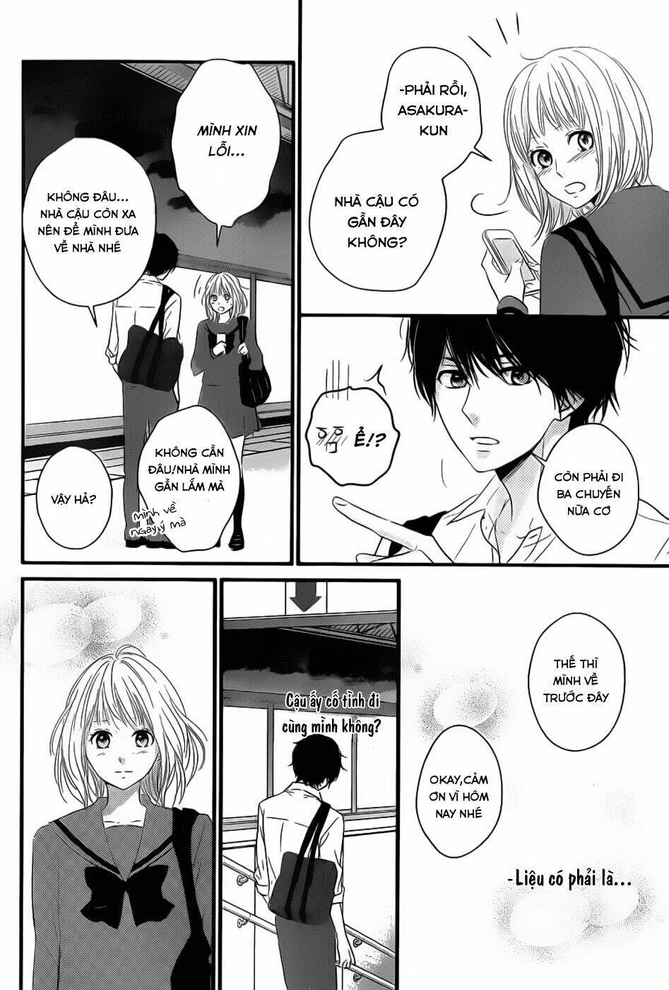 Haru Matsu Bokura: Chapter 3