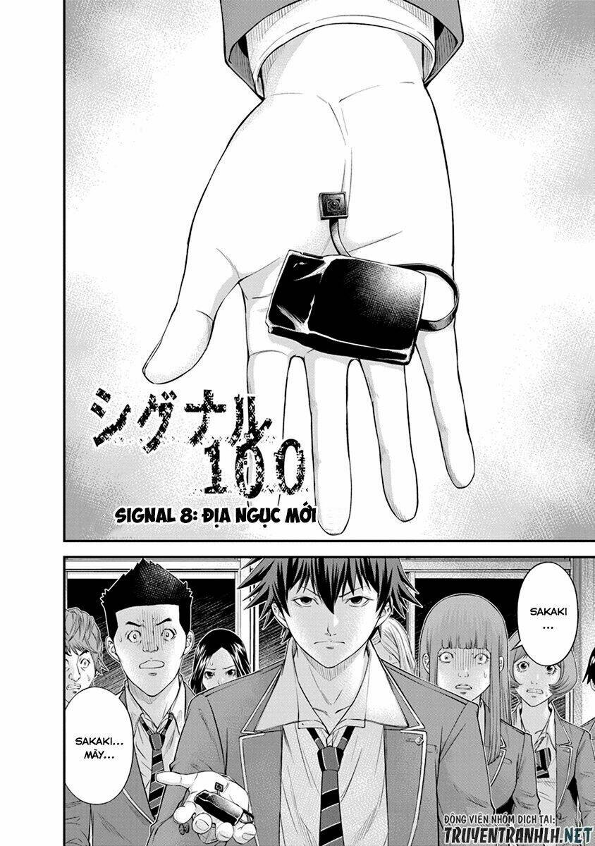 Signal 100: Chapter 8