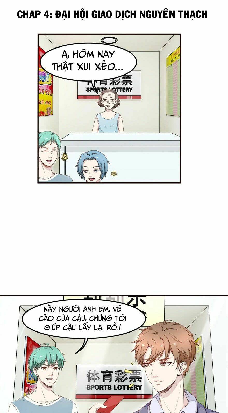 Chung Cực Thấu Thị Nhãn: Chapter 4