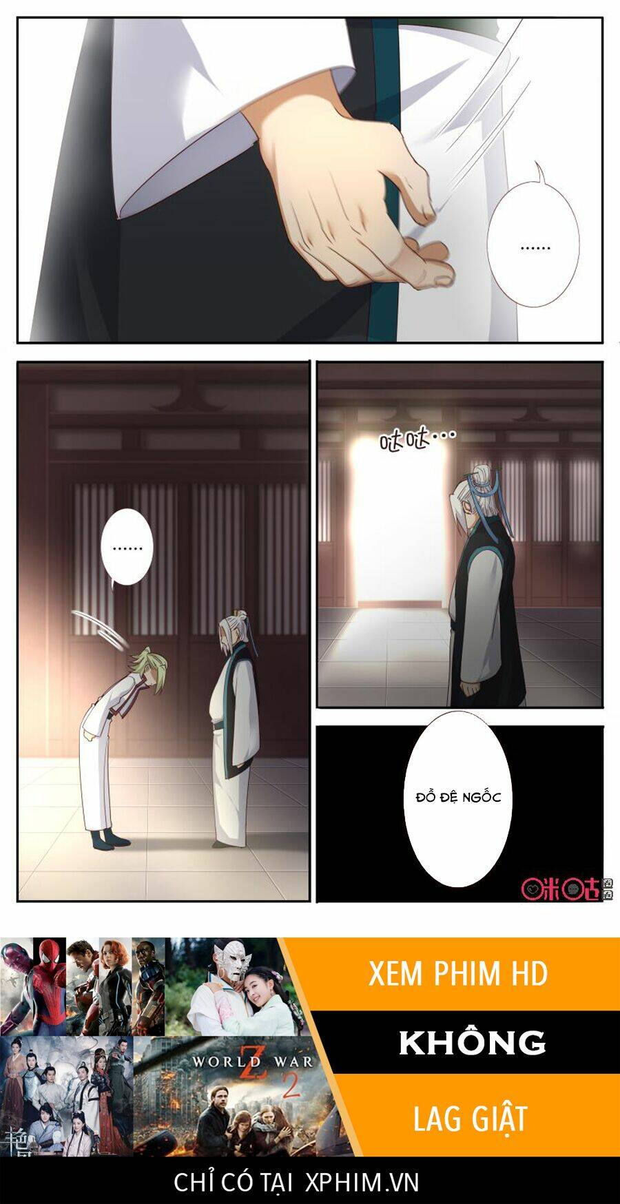 Võ Thần Không Gian: Chapter 51