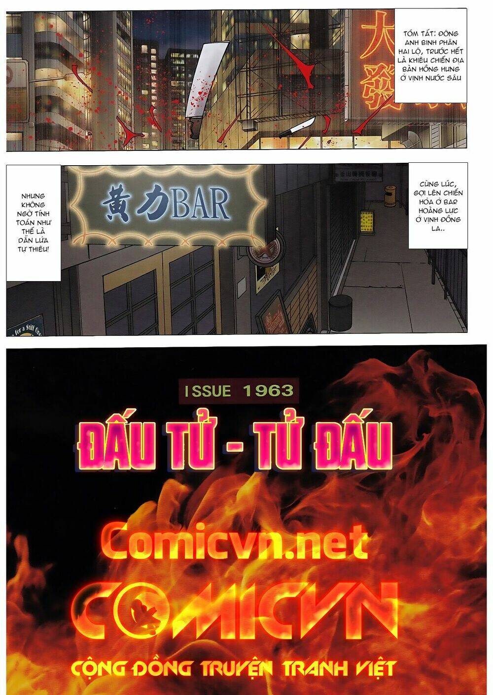 Người Trong Giang Hồ: Chapter 1963