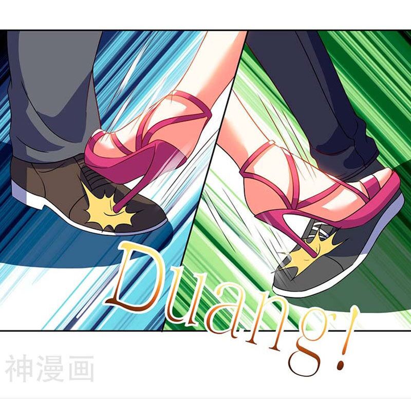 Thần Cấp Thấu Thị: Chapter 59
