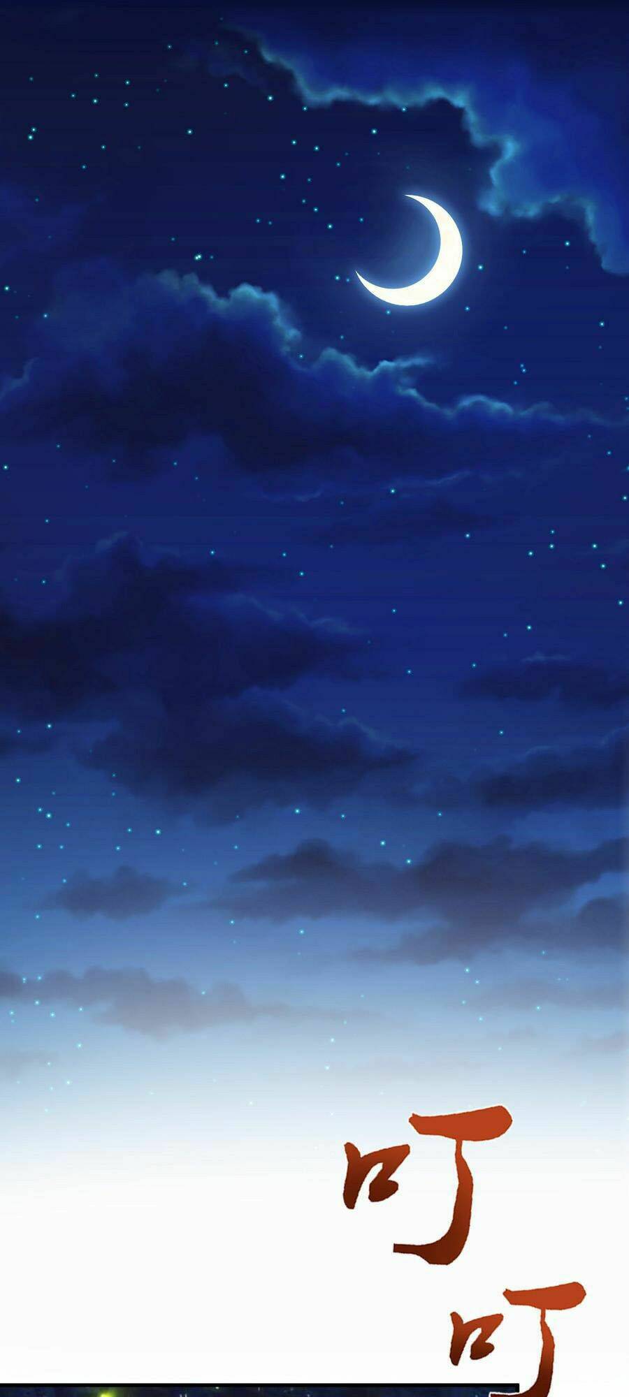 Em Gái Đừng Làm Phiền Tôi: Chapter 2