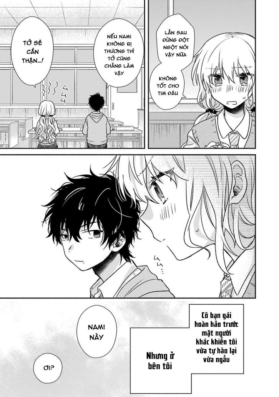 Kimi To Issho Ja Mama Naranai: Chapter 2