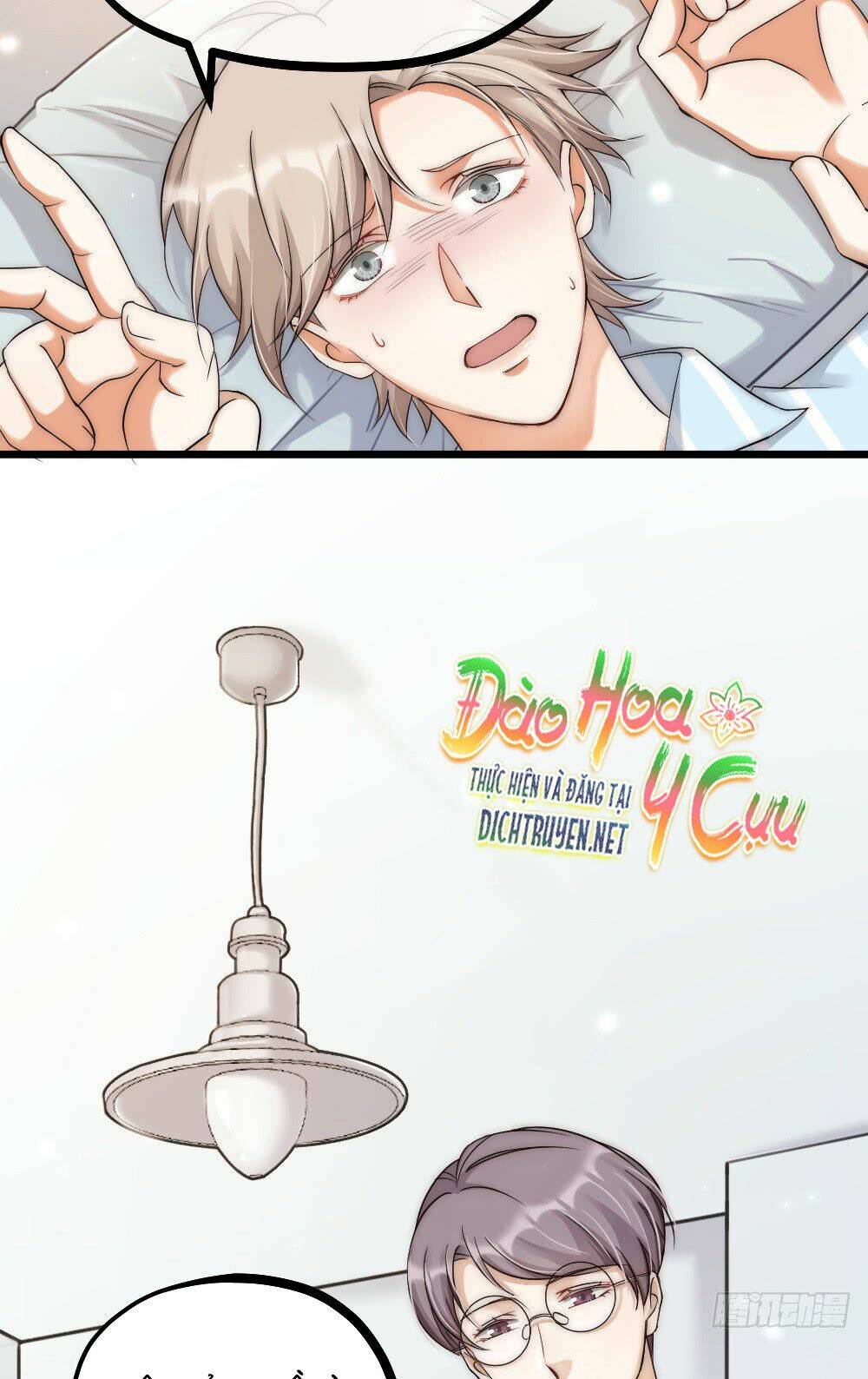 Phu Phu Khuynh Thành: Chapter 7