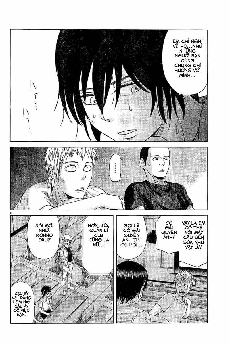 Saotome Girl, Hitakakusu: Chapter 47