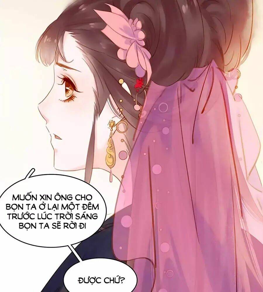 Tiểu Sư Phụ, Tóc Giả Của Ngài Rơi Rồi!: Chapter 14