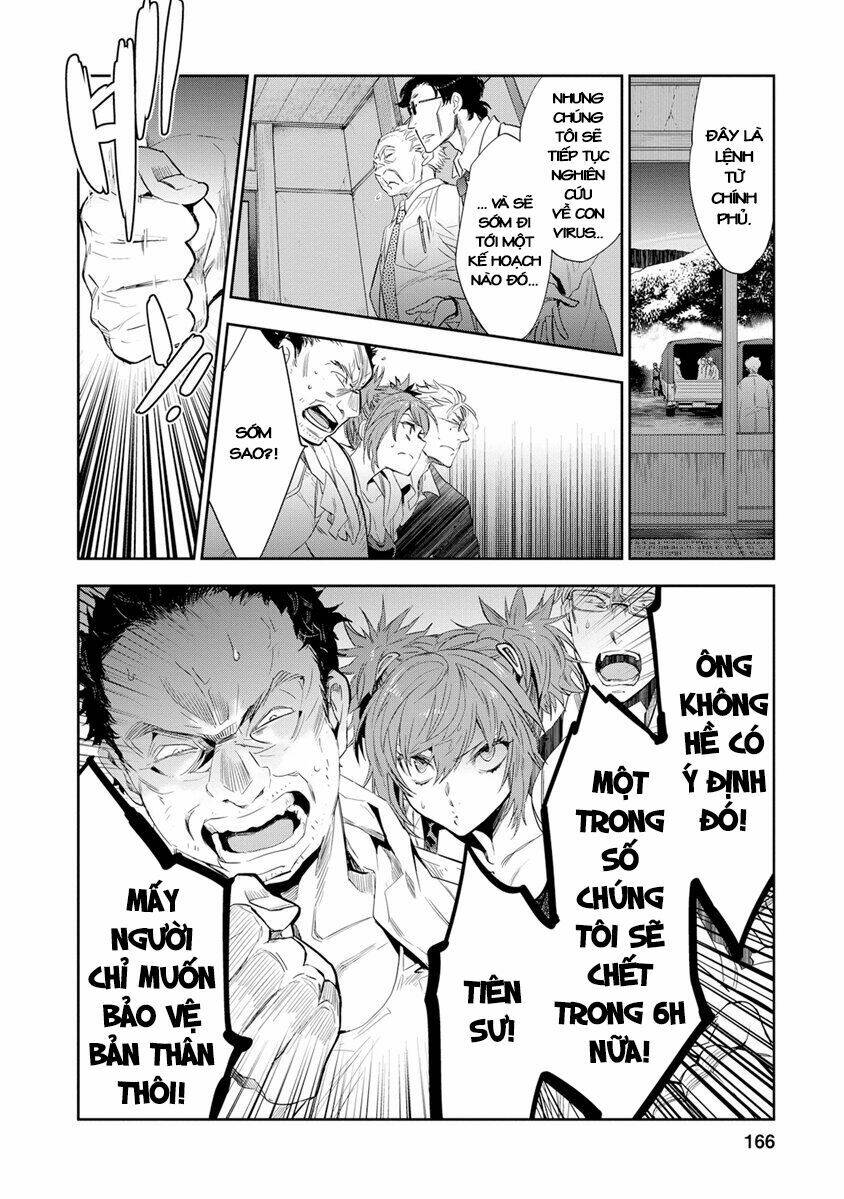 Ou-Sama Game - Kigen: Chapter 20