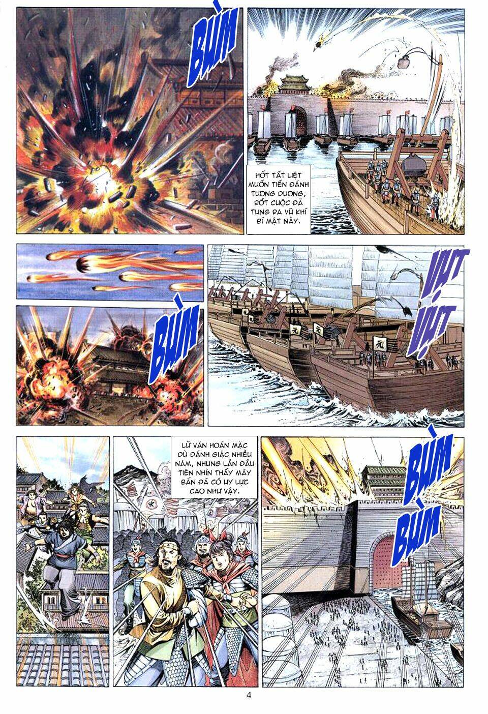 Tuyệt Thế Vô Song: Chapter 29