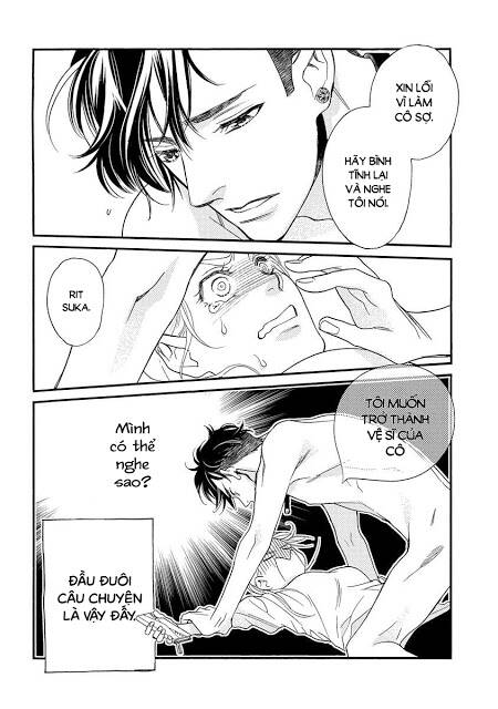 Koisuru Moon Dog: Chapter 1