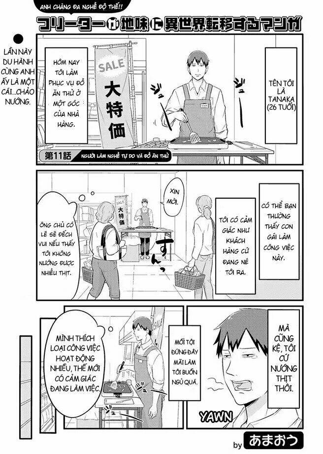 Freeter Ga Jimini Isekai Teni Suru: Chapter 11