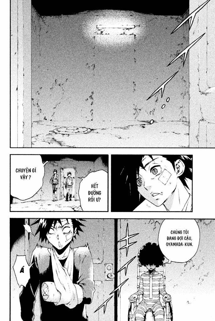 Doll's Folklore: Chapter 11