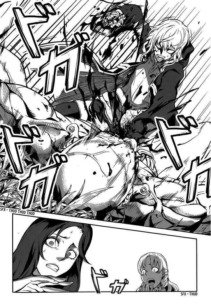 Drag-On Dragoon - Shi Ni Itaru Aka: Chapter 4