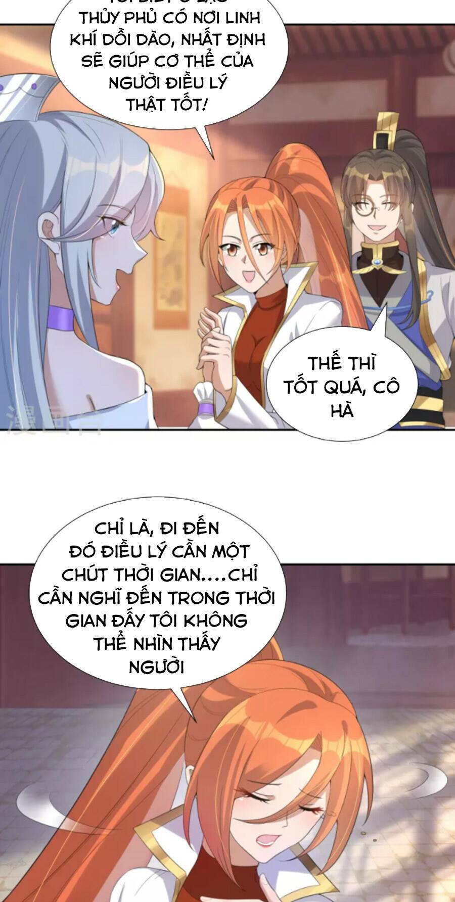 Tiến Sĩ Khoa Học Kỹ Thuật Tu Tiên: Chapter 59
