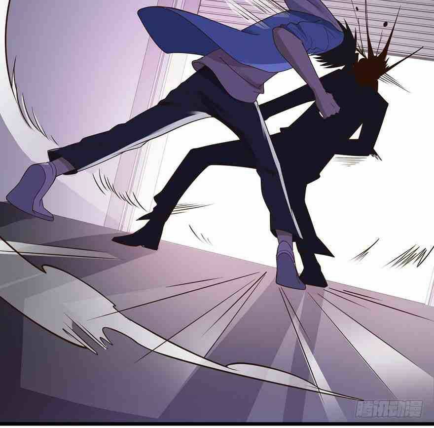 Em Gái Đừng Làm Phiền Tôi: Chapter 34