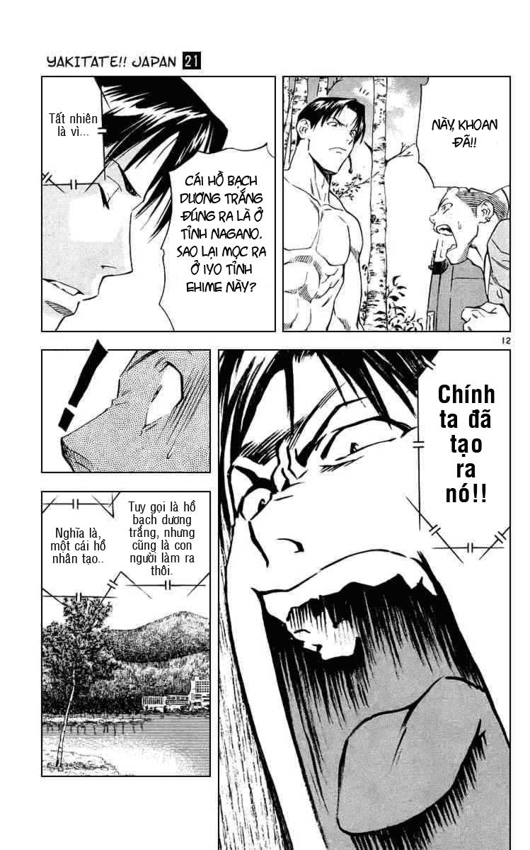 Vua Bánh Mì: Chapter 185