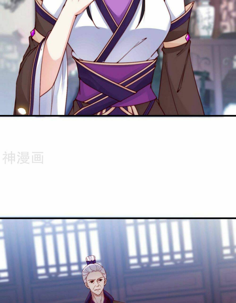 Dòng Máu Ngọt Ngào: Chapter 3