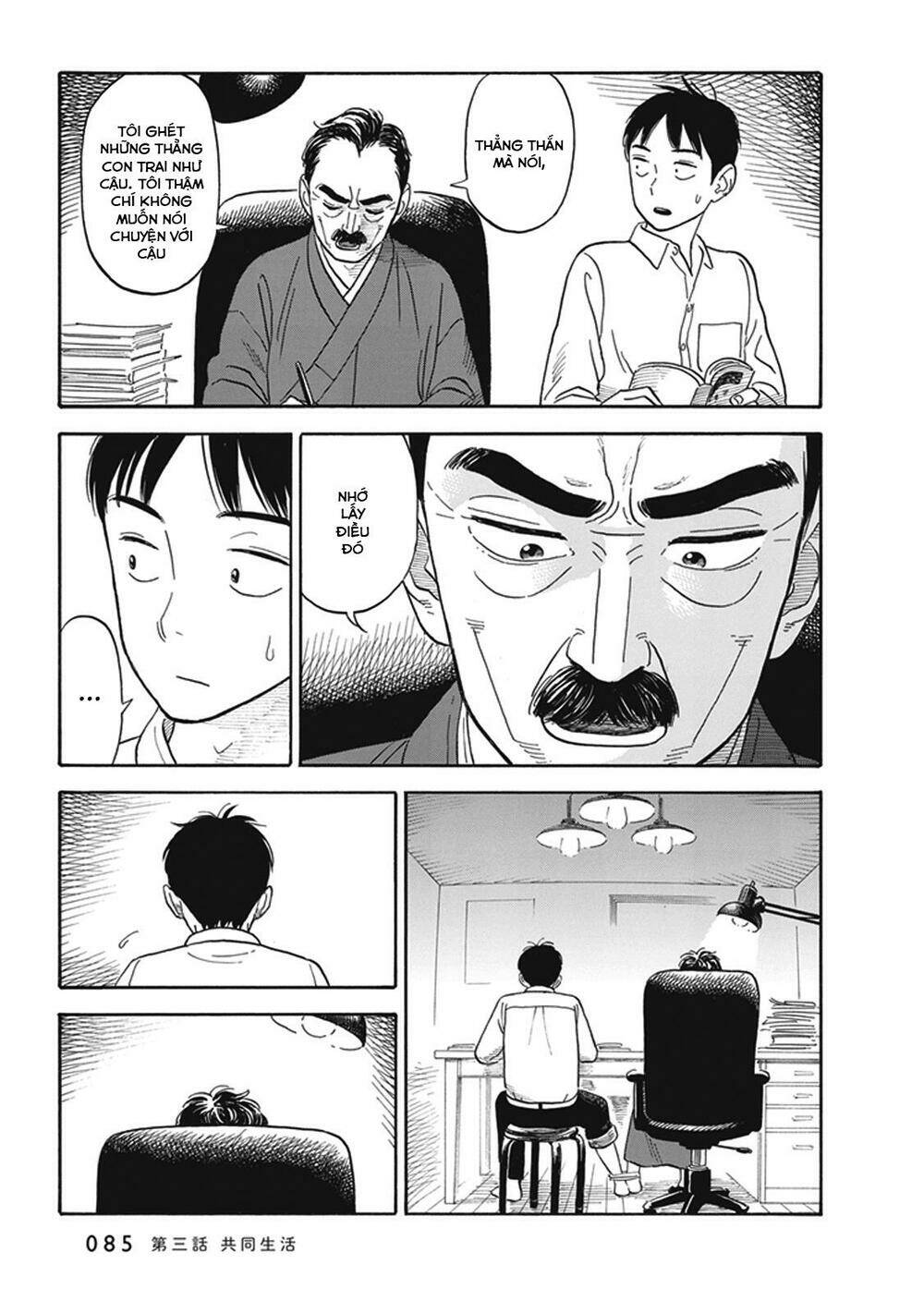 My Girlfriend Is Her Dad: Chapter 3