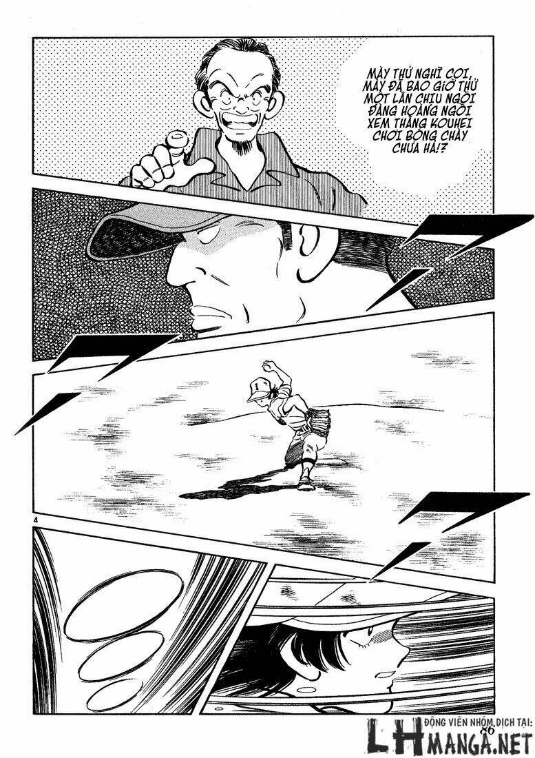 H2: Chapter 204