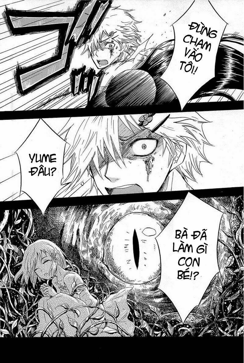 Pupa: Chapter 4