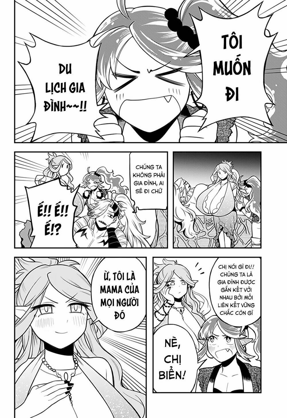 Kami No Manimani: Chapter 45.5