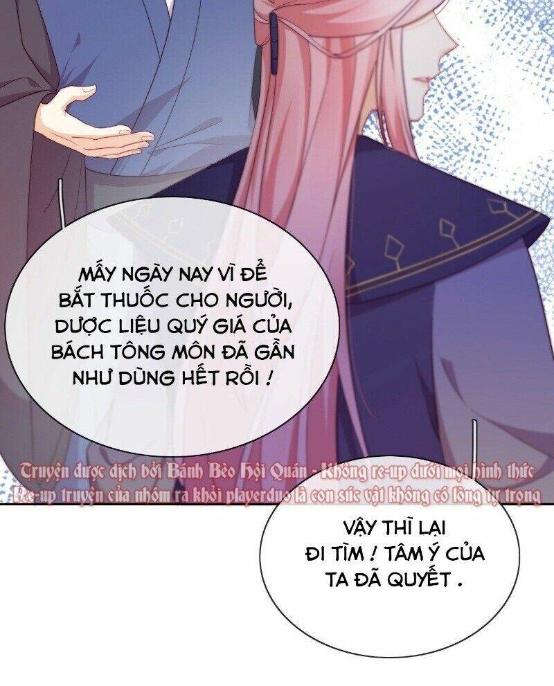 Vân Tưởng Chi Ca: Truy Ái Chỉ Lệnh: Chapter 24