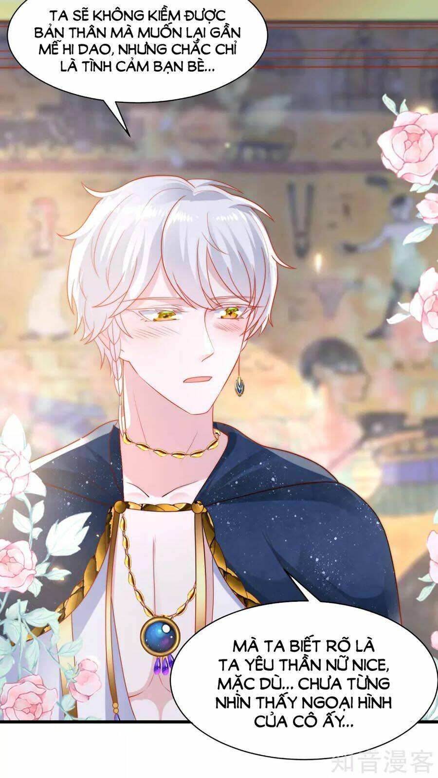 Sủng Hậu Của Vương: Chapter 82