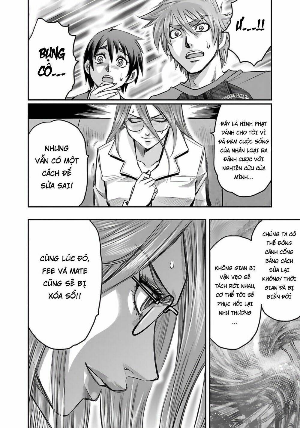 Choujin Sensen: Chapter 27
