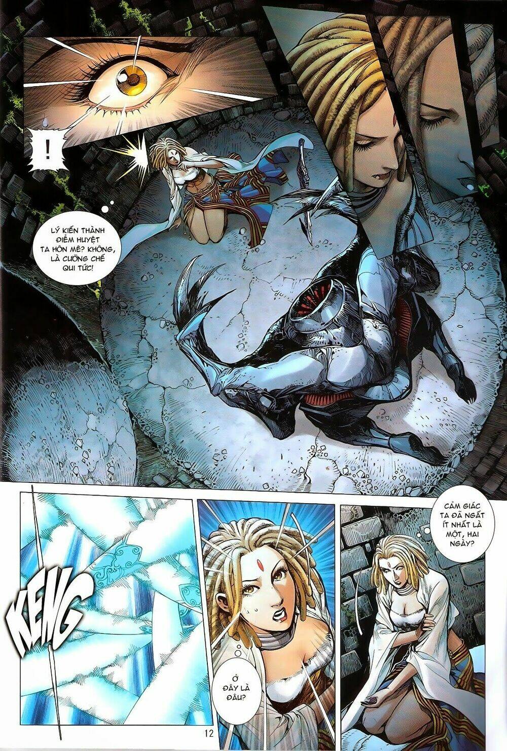 Thiết Tướng Tung Hoành: Chapter 130