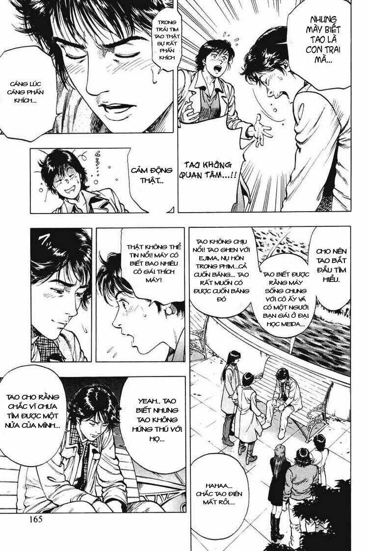 Family Compo: Chapter 69