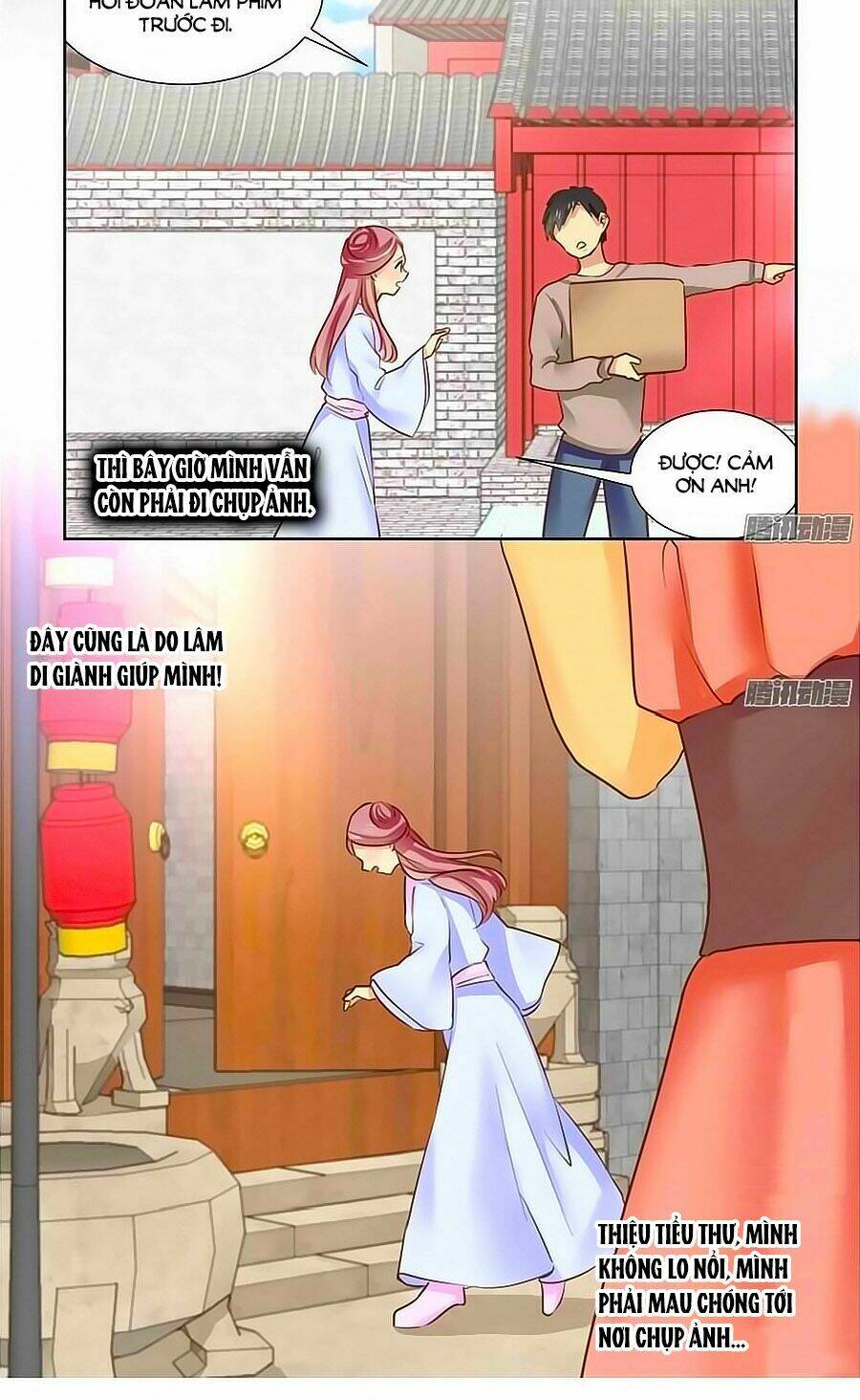 Lưu Luyến Tinh Diệu: Chapter 71