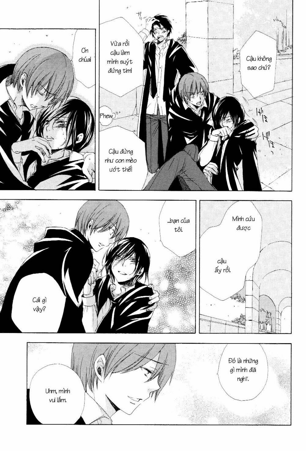 The World - Harry Potter Dj: Chapter 9