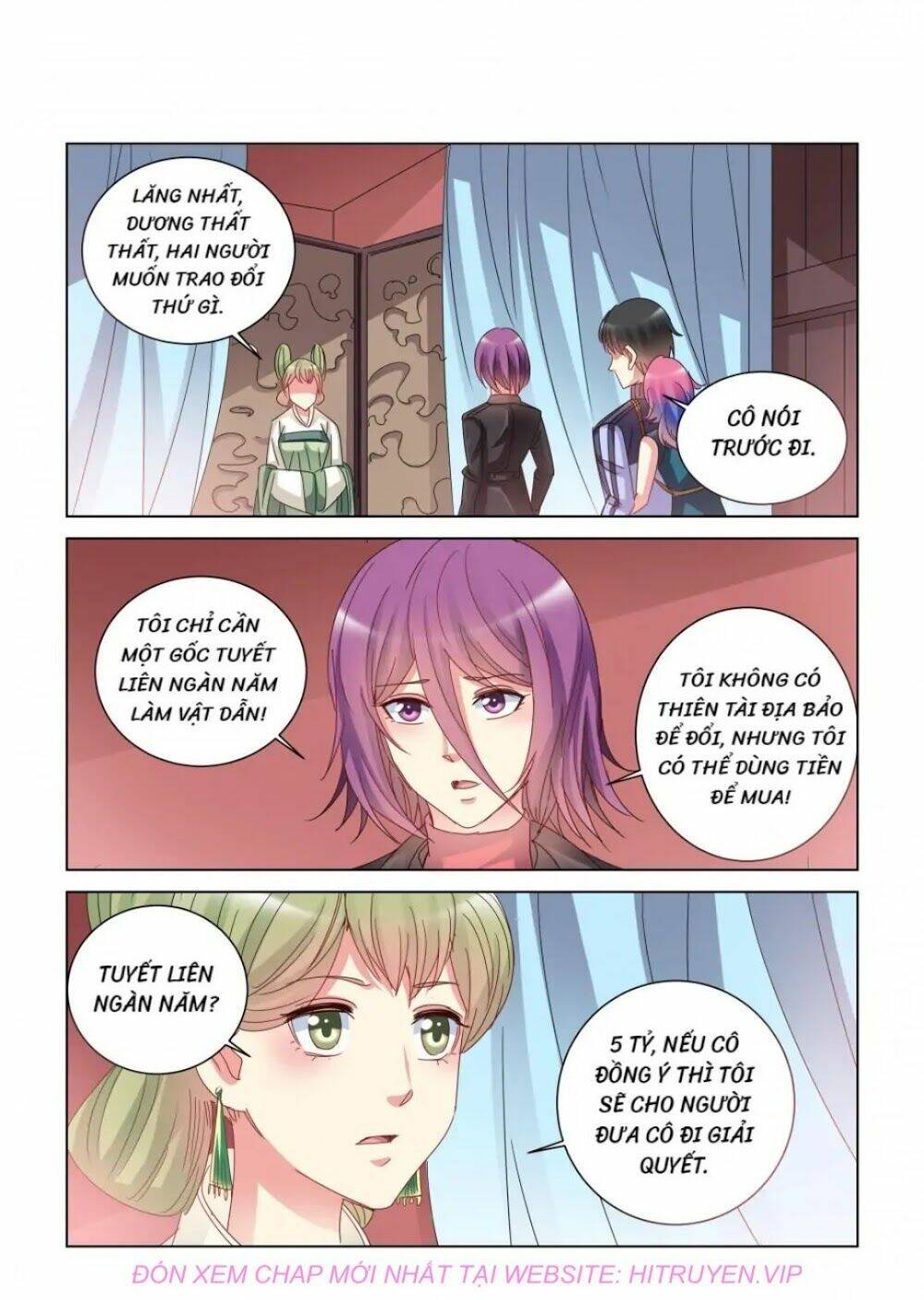 Cao Thủ Cận Vệ Của Hoa Khôi: Chapter 394