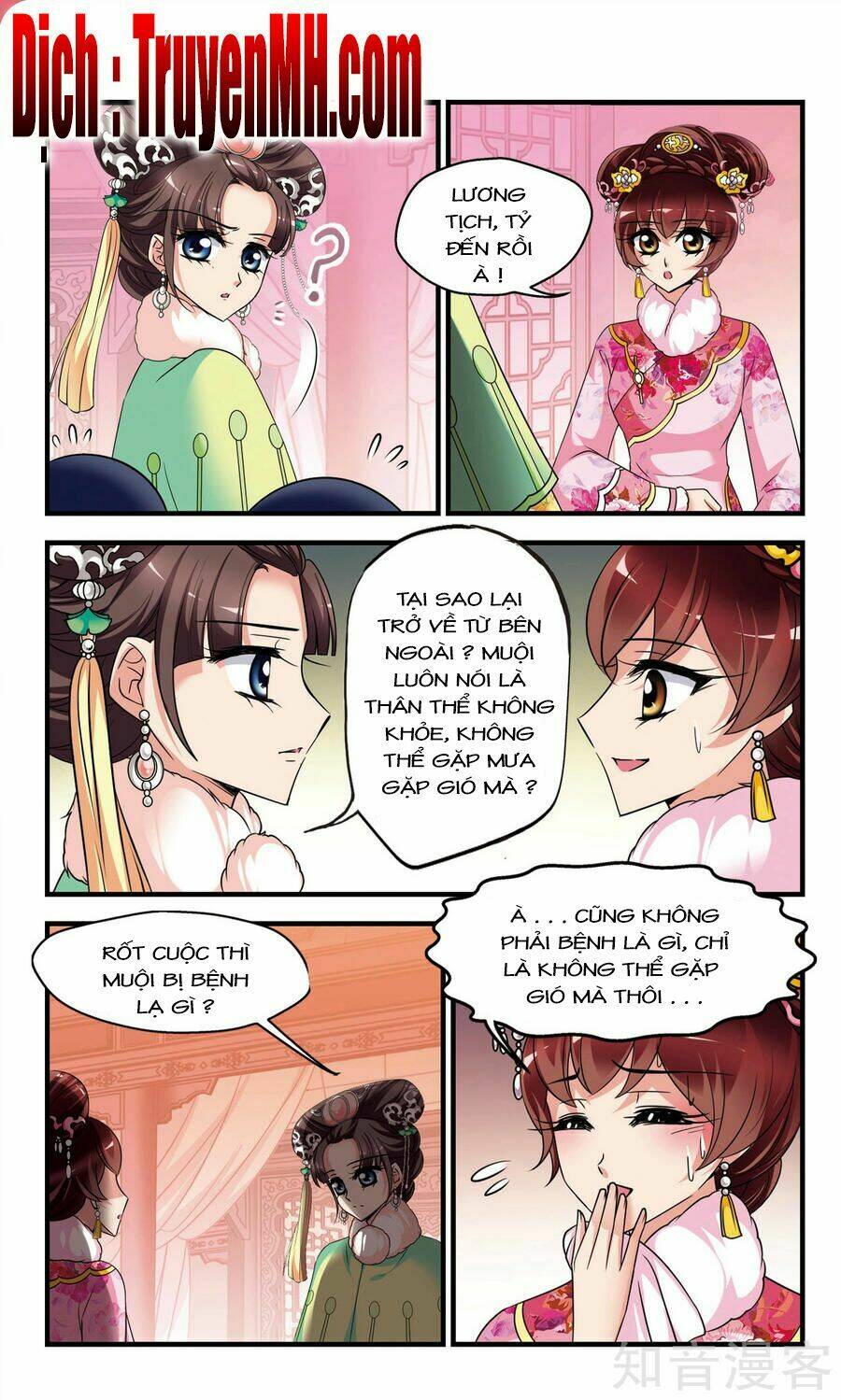 Phi Đãi Nghiên Tuyết: Chapter 152