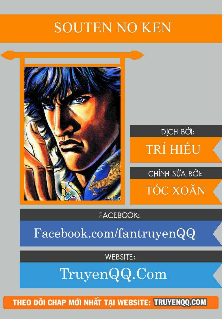 Souten No Ken: Chapter 4