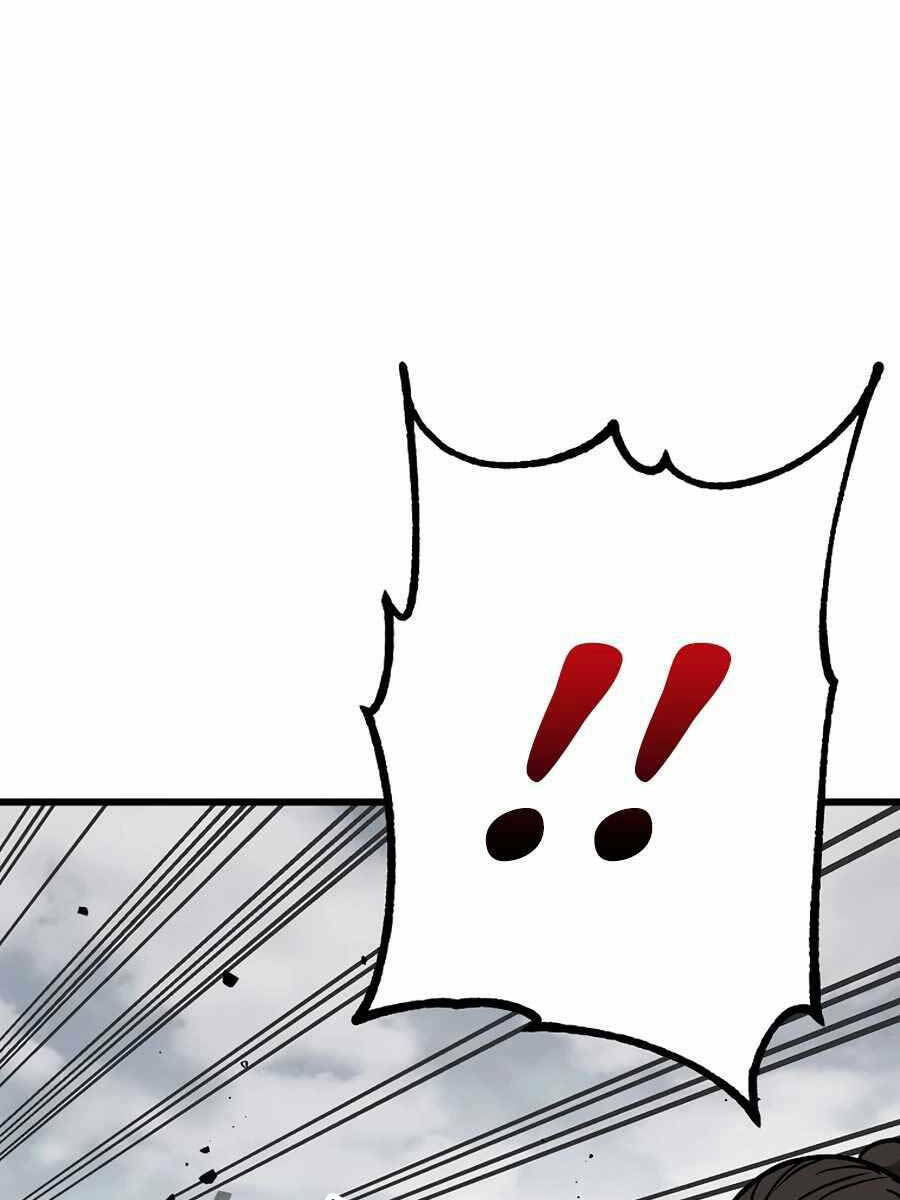 Đông Phương Bất Bại: Chapter 5