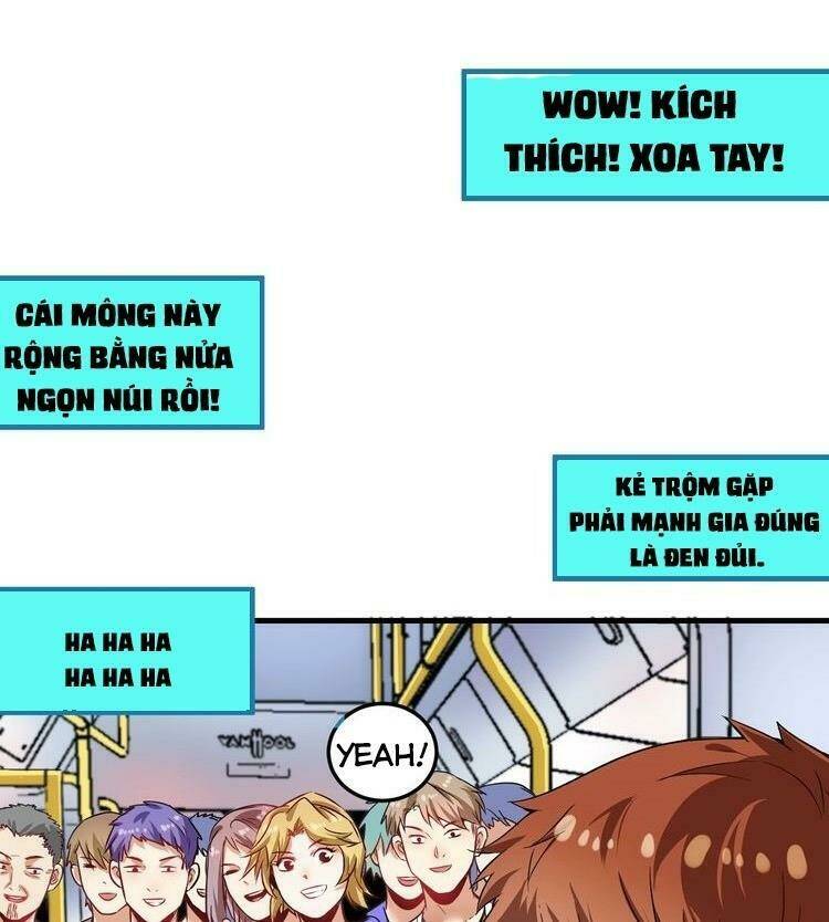 Ta Có Rất Nhiều Thành Tích: Chapter 22