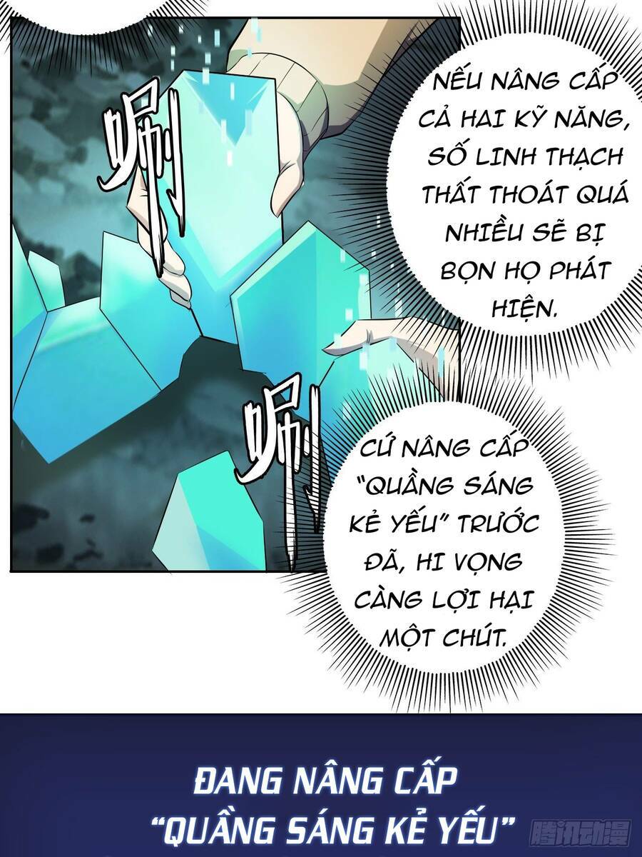 Chúa Tể Vực Thẳm: Chapter 17