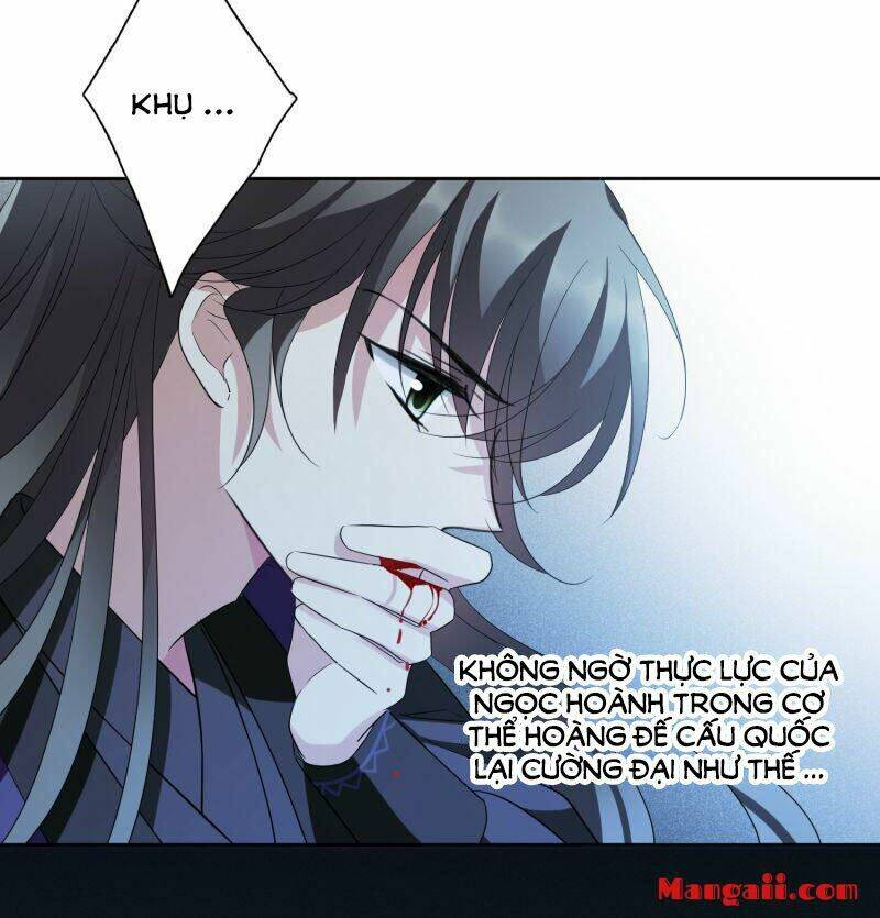 Toàn Cơ Từ: Chapter 58.2