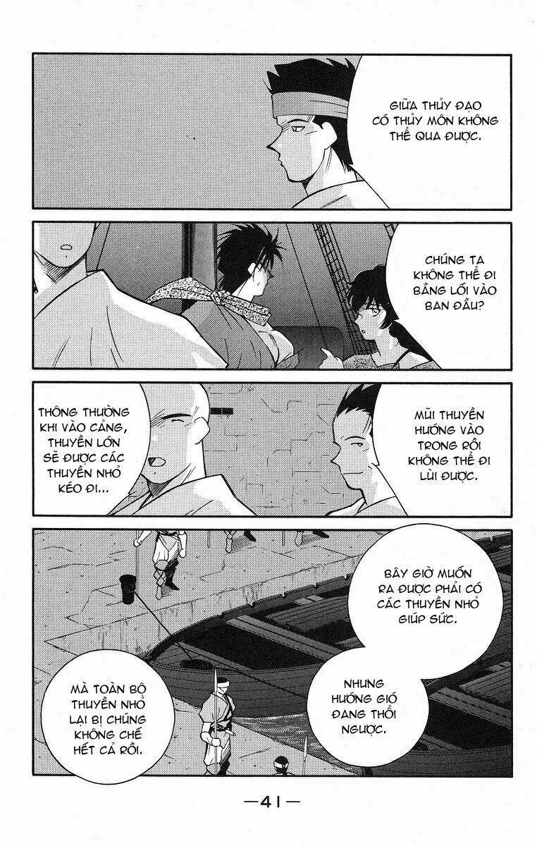 Kaiouki - Hải Hoàng Ký: Chapter 71