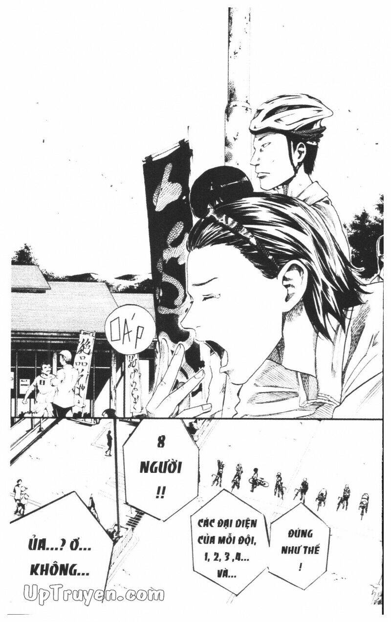 Over Drive: Chapter 13