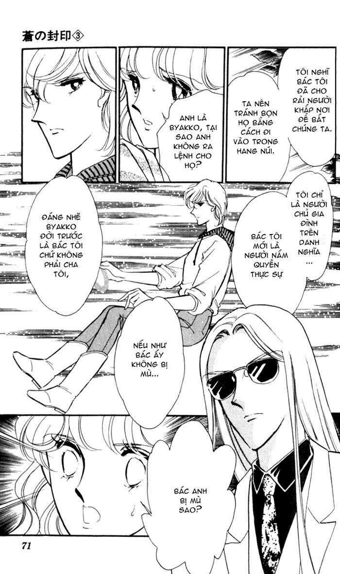 Ao No Fuuin - Blue Seal: Chapter 15