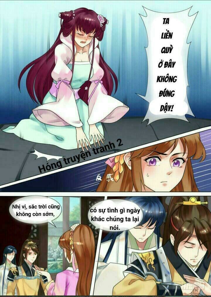 Thiên Tài Tiểu Độc Phi: Chapter 30