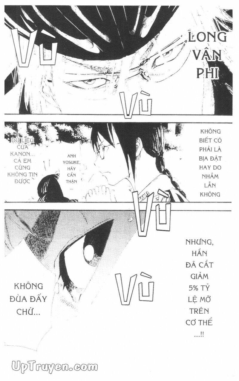 Over Drive: Chapter 14