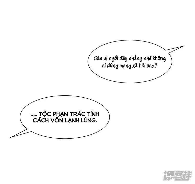 Minh Tinh Là Huyết Tộc: Chapter 17