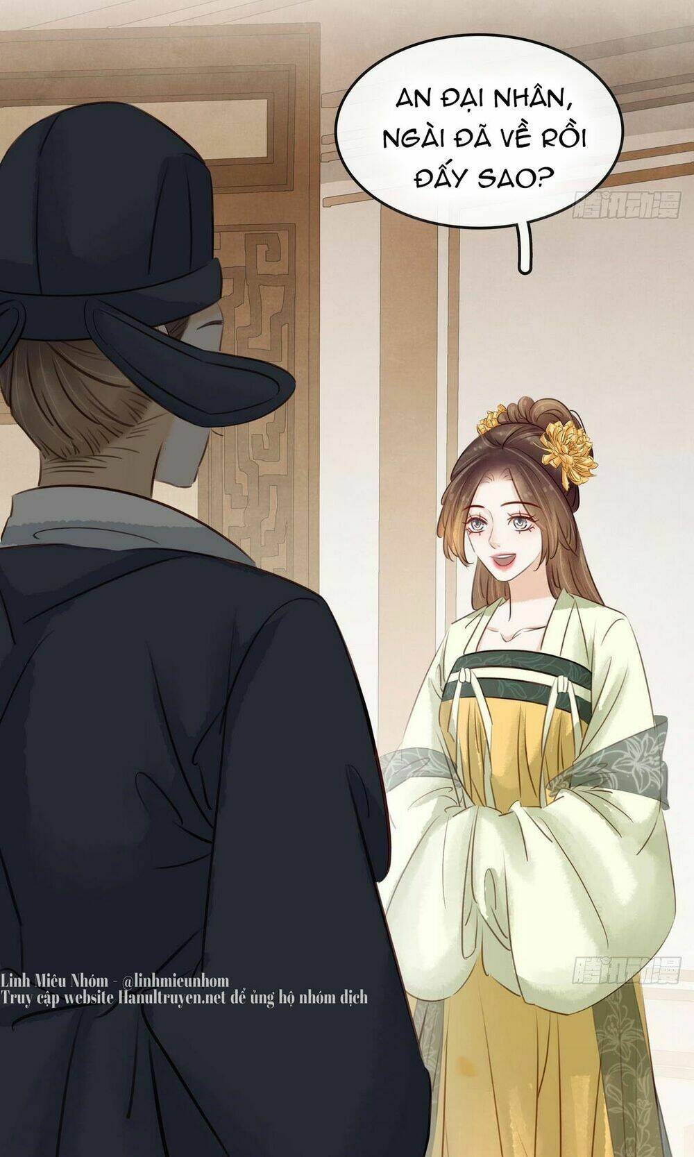 Thị Thiếp Trở Mình Bảo Điển: Chapter 16.2