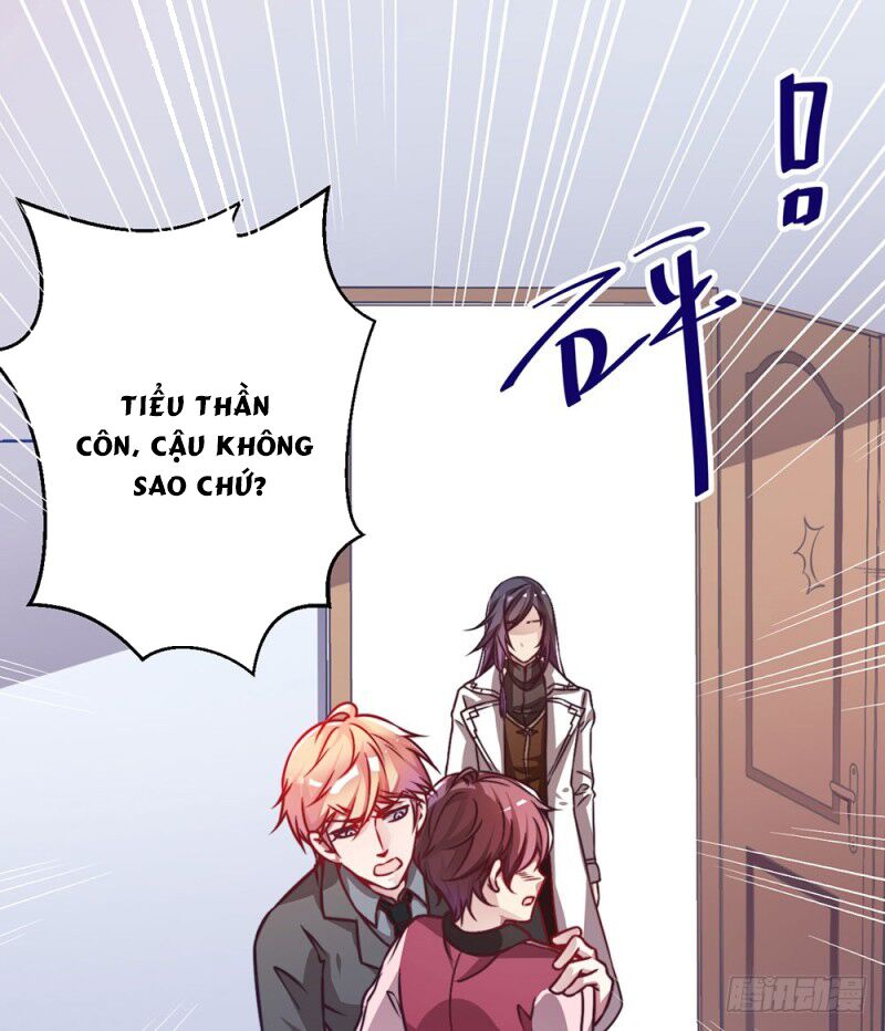 Yêu Tiếp Thành Nghiện, Tổng Tài Quá Bá Đạo: Chapter 27