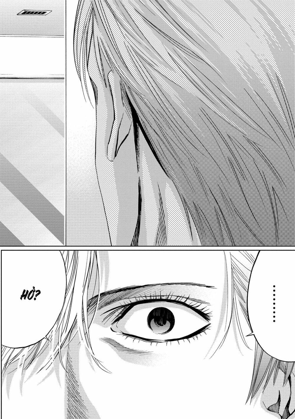 Change The World (Kanzaki Yuuya): Chapter 0