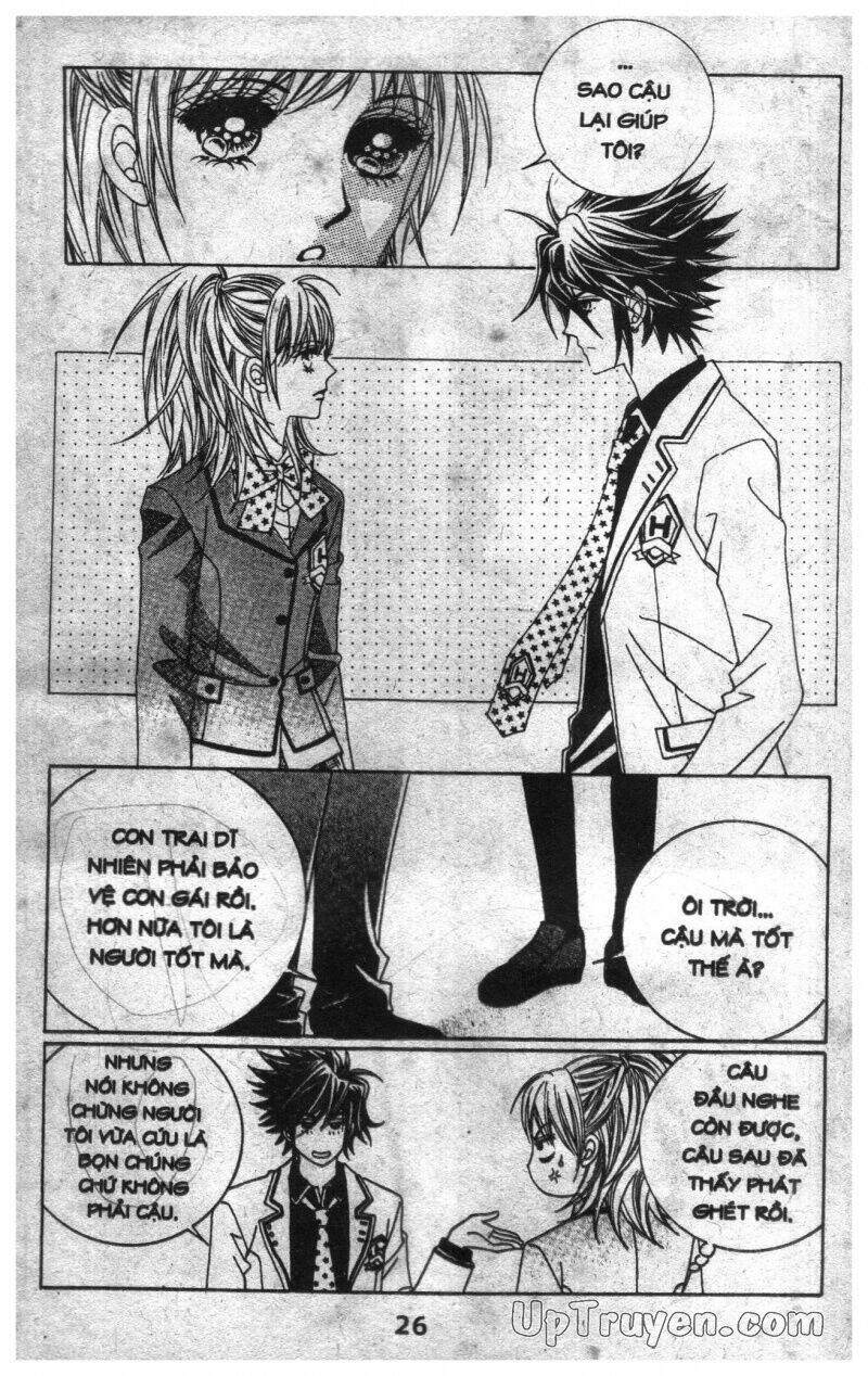 Dạ Khúc: Chapter 3